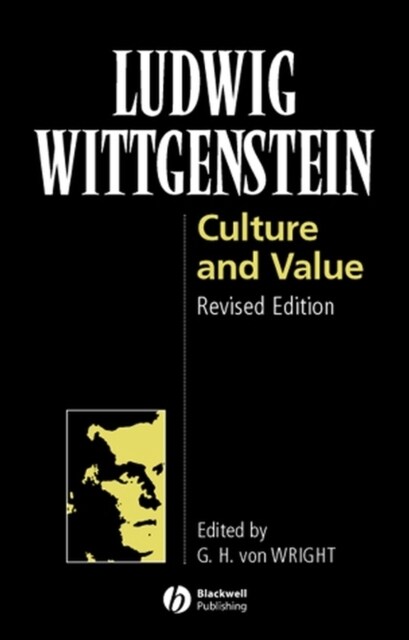 Culture and Value Rev (Paperback, 2, REV W/ English)