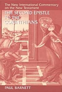 [중고] The Second Epistle to the Corinthians (Hardcover)