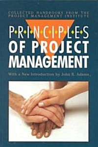 [중고] Principles of Project Management (Paperback)