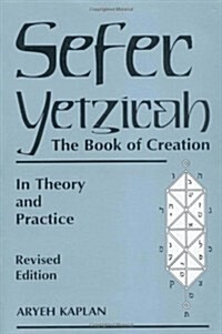 Sefer Yetzirah: The Book of Creation (Paperback, 2, Revised)