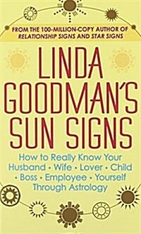[중고] Linda Goodmans Sun Signs (Mass Market Paperback)