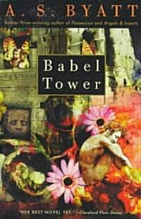 Babel Tower (Paperback, Reprint)