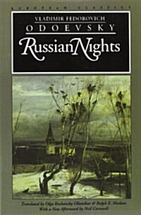 Russian Nights (Paperback, Translated)