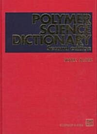 [중고] Polymer Science Dictionary (Hardcover, 2, Revised)