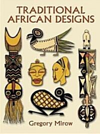 Traditional African Designs (Paperback)