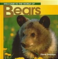 [중고] Welcome to the World Bears (Paperback)