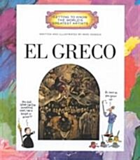 El Greco (Library)