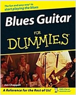 Blues Guitar For Dummies (Paperback)