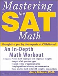 Mastering the Sat Math (Paperback)