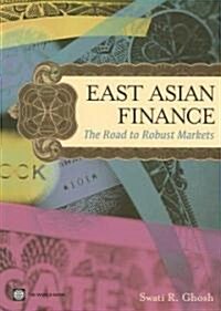 [중고] East Asian Finance: The Road to Robust Markets [With CDROM] (Paperback)
