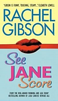 See Jane Score (Mass Market Paperback)