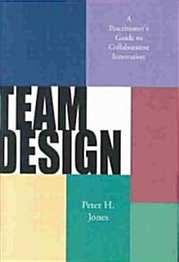 Team Design (Hardcover)
