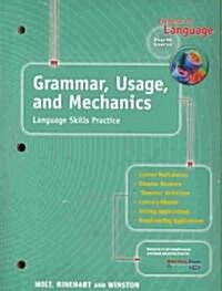 Holt Elements of Language: Gum Language Skills Grade 10 (Paperback, Student)