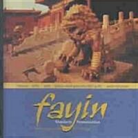 Fayin: Mandarin Pronunciation (Audio CD, 2, Version)