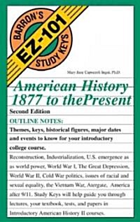 American History, 1877 to the Present (Paperback, 2)