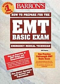 How to Prepare for the Emt Basic Exam (Paperback)