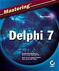 Mastering Delphi 7 (Paperback)
