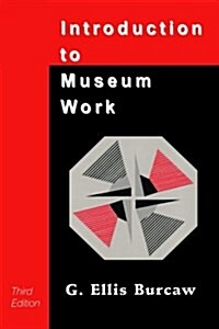 [중고] Introduction to Museum Work (Paperback)