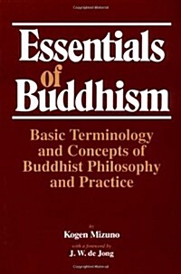 Essentials of Buddhism (Paperback, Original)