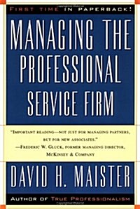 [중고] Managing the Professional Service Firm (Paperback, Revised)