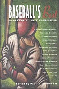 Baseballs Best Short Stories (Paperback)