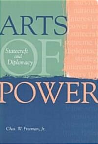 Arts of Power: Statecraft and Diplomacy (Paperback)