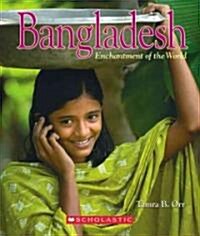Bangladesh (Library)