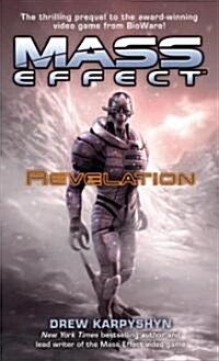 [중고] Mass Effect: Revelation (Mass Market Paperback)