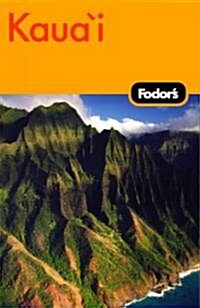 Fodors Kauai (Paperback, 1st)