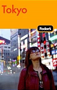 Fodors Tokyo (Paperback, Map, 2nd)