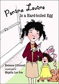 Penina Levine Is a Hard-boiled Egg (School & Library)