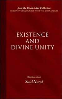 Existence and Divine Unity (Paperback)