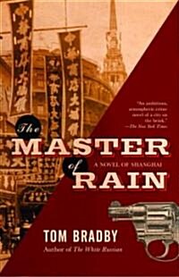 The Master of Rain: A Suspense Thriller (Paperback)