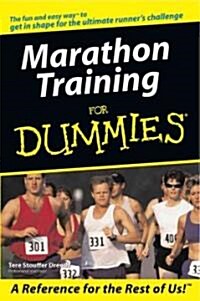 Marathon Training for Dummies (Paperback)
