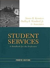 Student Services (Hardcover, 4th)