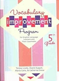 Vocabulary Improvement Program for English Language Learners and Their Classmates (Paperback, Spiral)