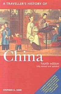 A Travellers History of China (Paperback, 4, Revised)