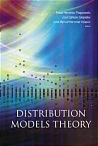 Distribution Models Theory (Hardcover)
