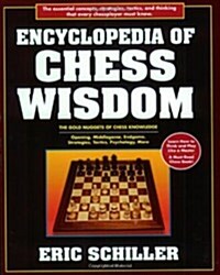 Encyclopedia of Chess Wisdom (Paperback, 3rd)