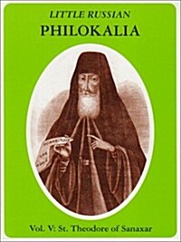 Little Russian Philokalia (Paperback)