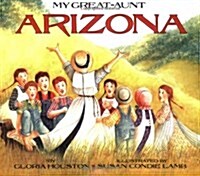 [중고] My Great-Aunt Arizona (Paperback, Reprint)
