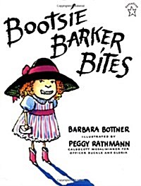Bootsie Barker Bites (Paperback, Reprint)