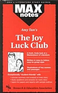 Max Notes the Joy Luck Club (Paperback)