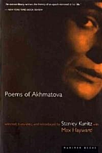 Poems of Akhmatova (Paperback)