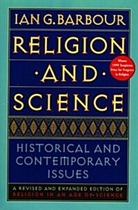 [중고] Religion and Science (Paperback)