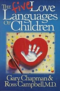 [중고] The Five Love Languages of Children (Paperback)