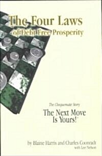 The Four Laws of Debt Free Prosperity (Paperback)