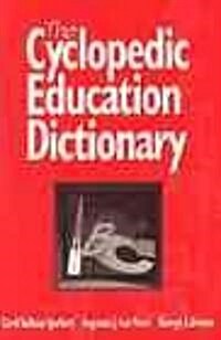 The Cyclopedic Education Dictionary (Paperback)