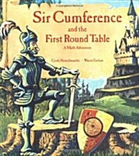 [중고] Sir Cumference: And the First Round Table (Paperback)