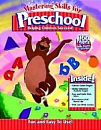 Mastering Basic Skills for Preschool (Paperback)